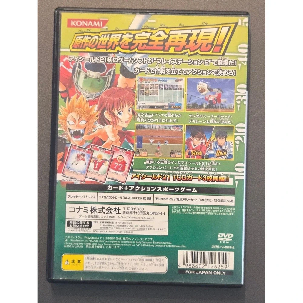 Eyeshield 21 AmeFoot Yarouze! Ya! Ha! PS2 Game Japan Import CIB